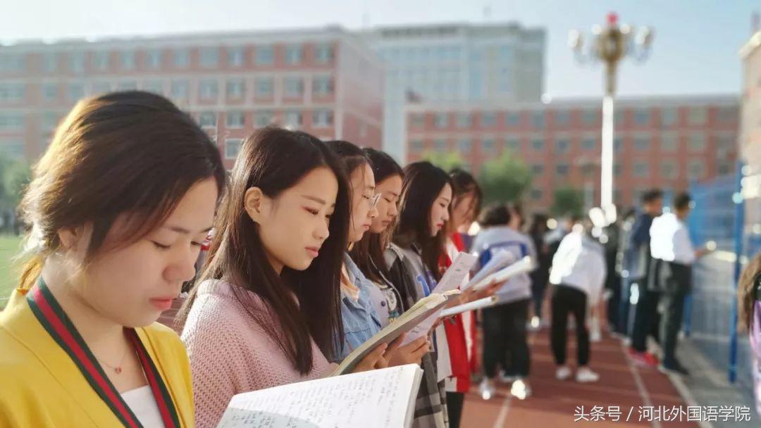 河北大学自考本科