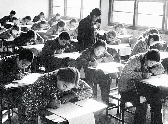 河北大学自考本科