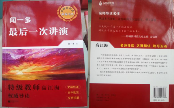 河北大学自考本科