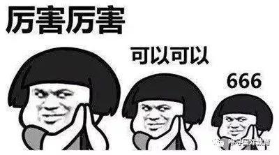 全国初中物理竞赛2013