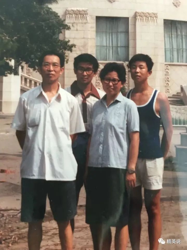 物理学家帅气