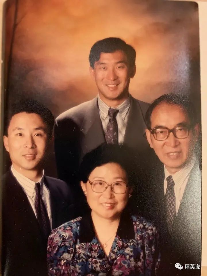 物理学家帅气