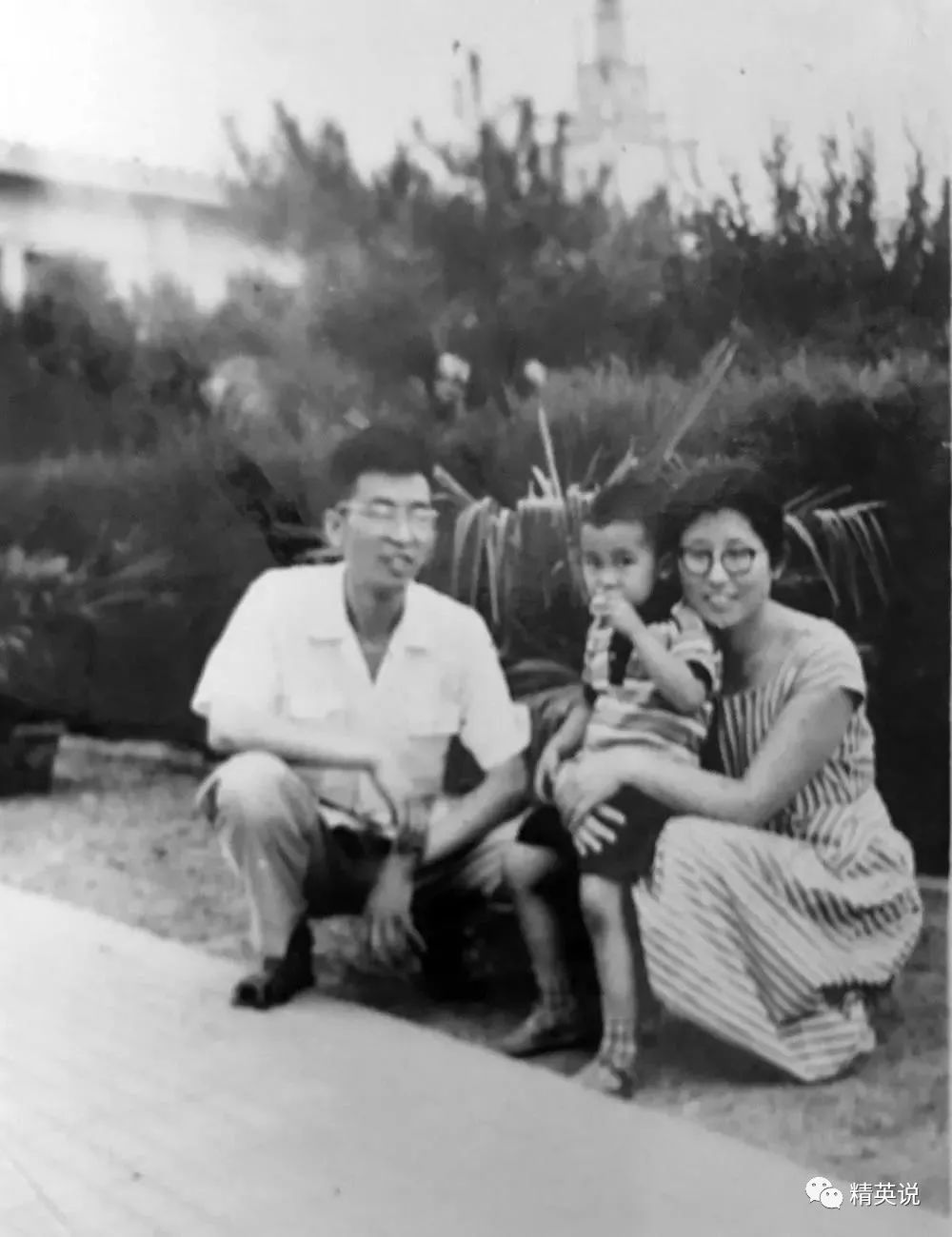 物理学家帅气