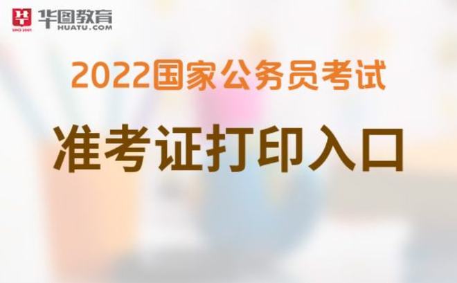 2024年下半年会计从业资格考试报名时间