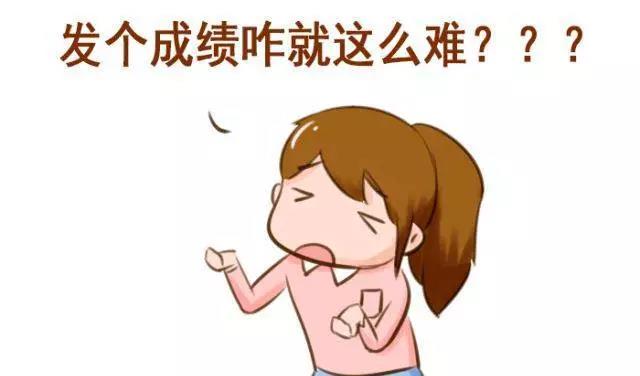 学科网官网登录