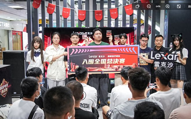 全国物理竞赛报名