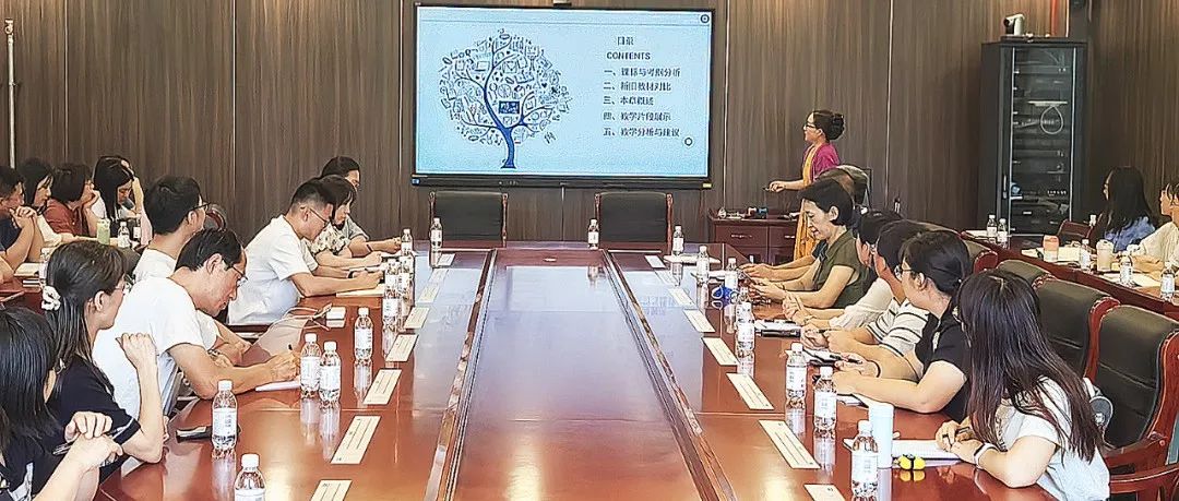 高中物理新学案