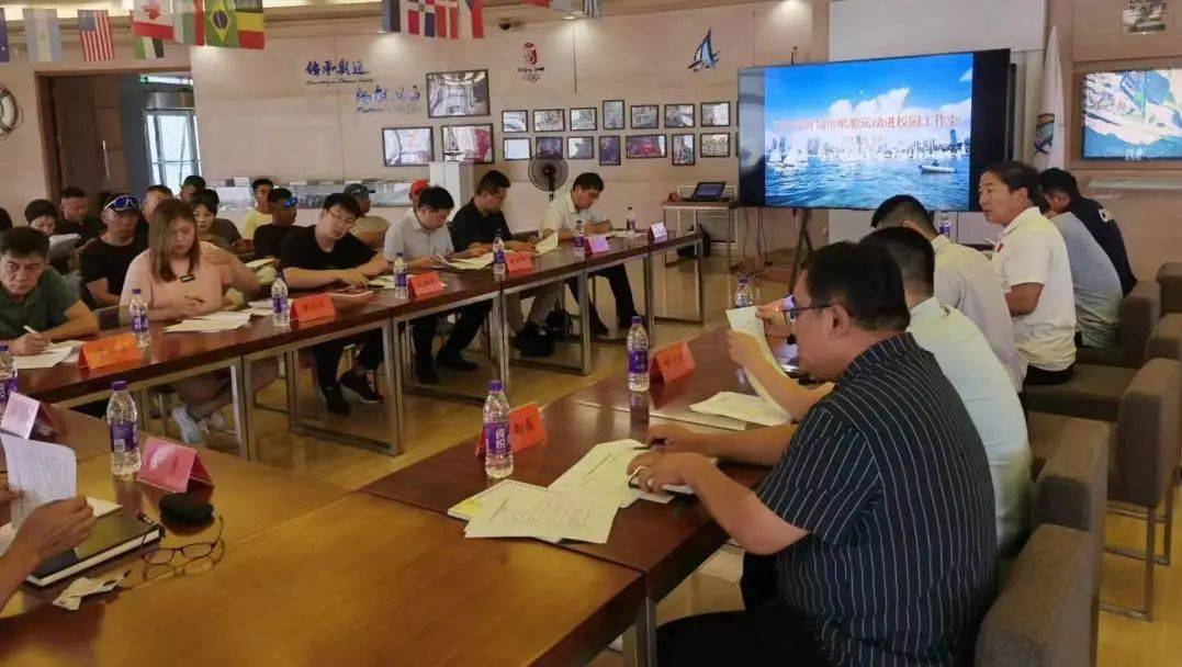 高中物理新学案