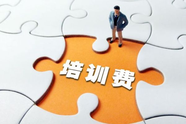 高中物理竞赛考试