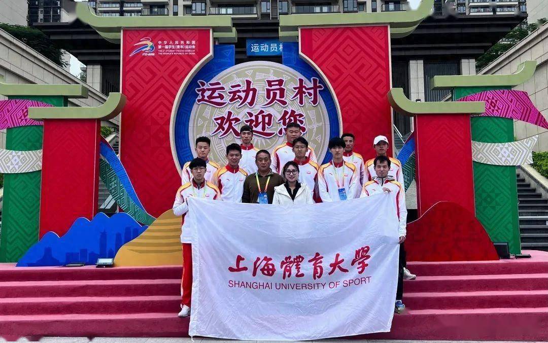 高中物理竞赛考试