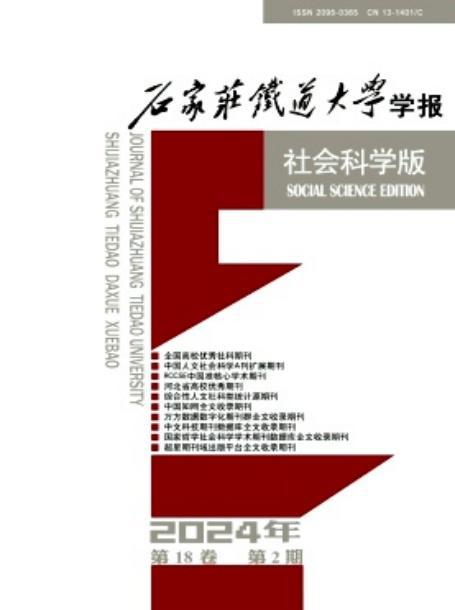 高中物理用什么教辅