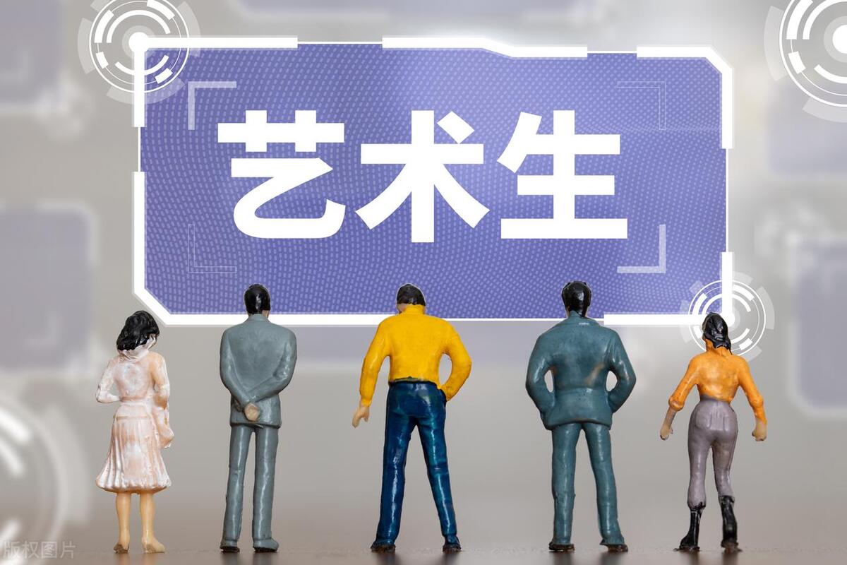 2024年中央民族大学首页录取分数线（所有专业分数线一览表公布）