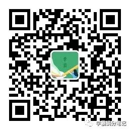 高中物理全套课件练习