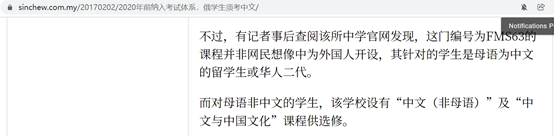 中学试卷网