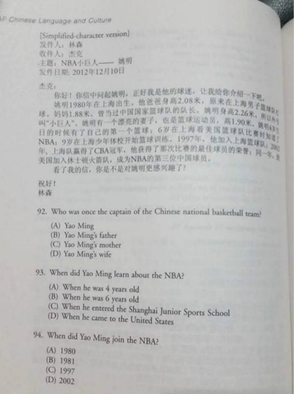 中学试卷网