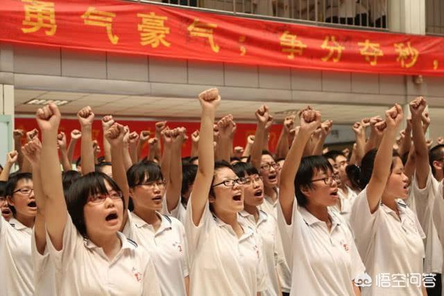 中学试卷网
