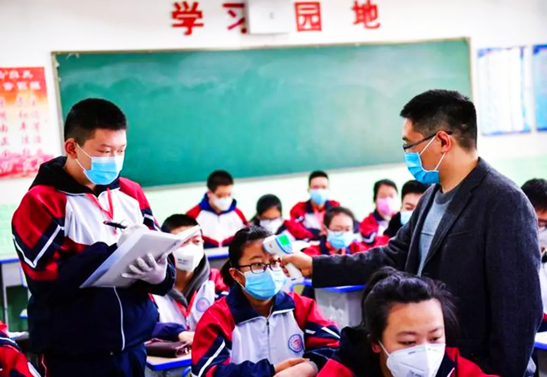 中学试卷网