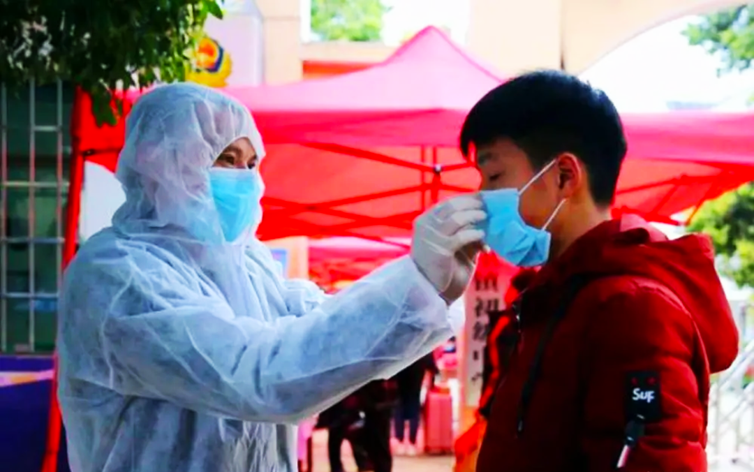 中学试卷网