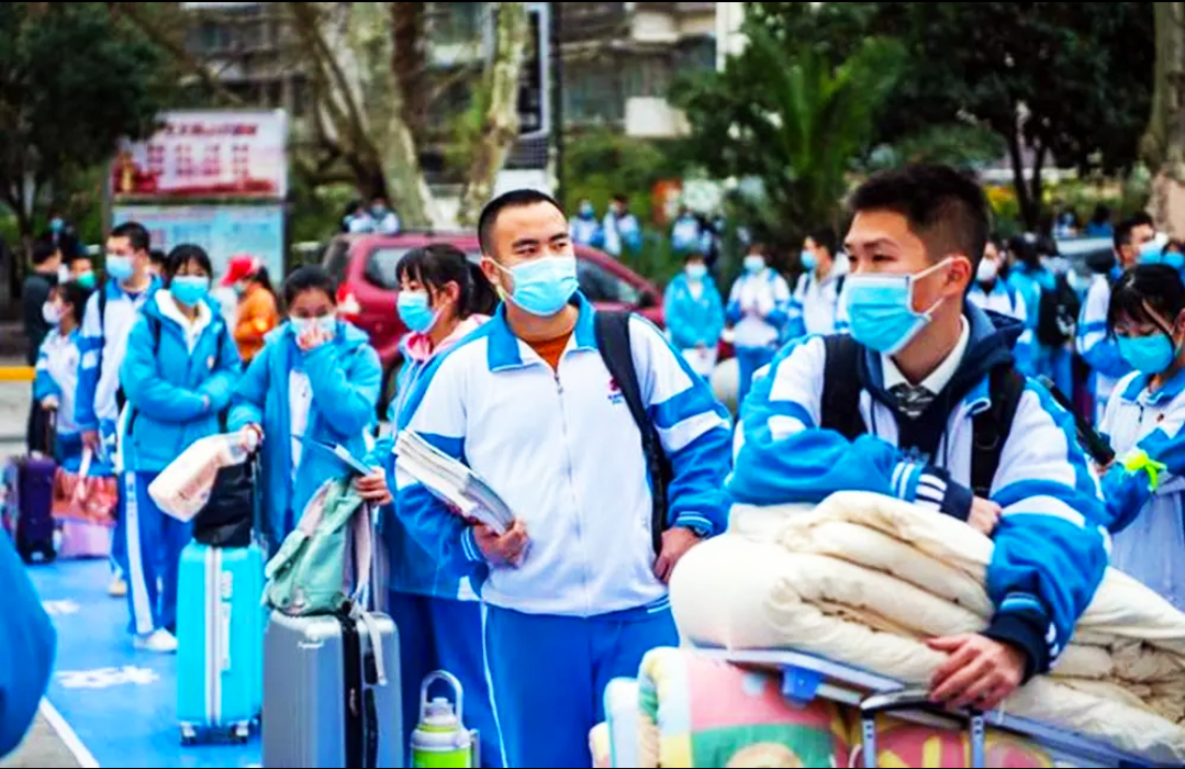 中学试卷网