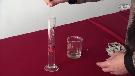 初中物理测量平均速度