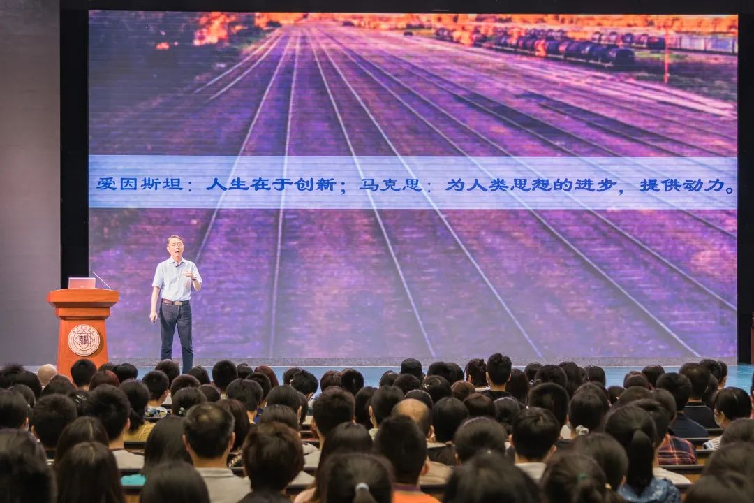 高中物理 图像法