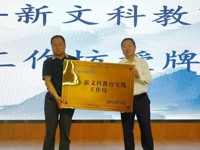 物理应用知识竞赛