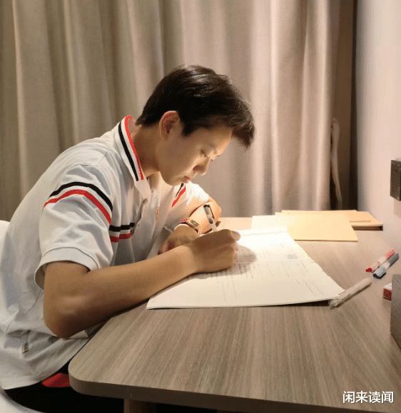 高中物理地理必修一电子书