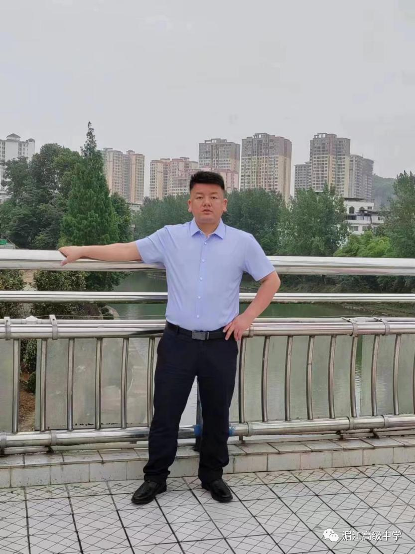 初中物理教师简历