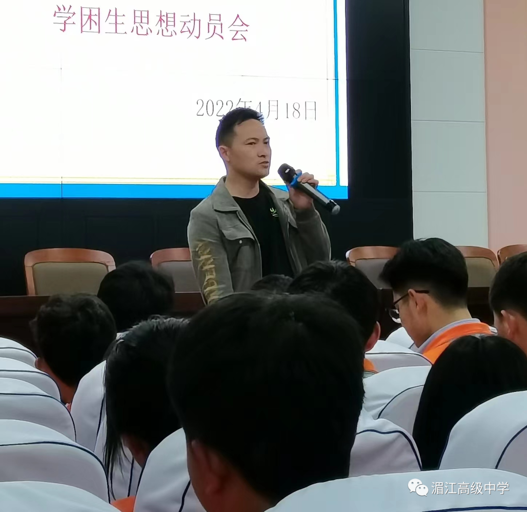 初中物理教师简历