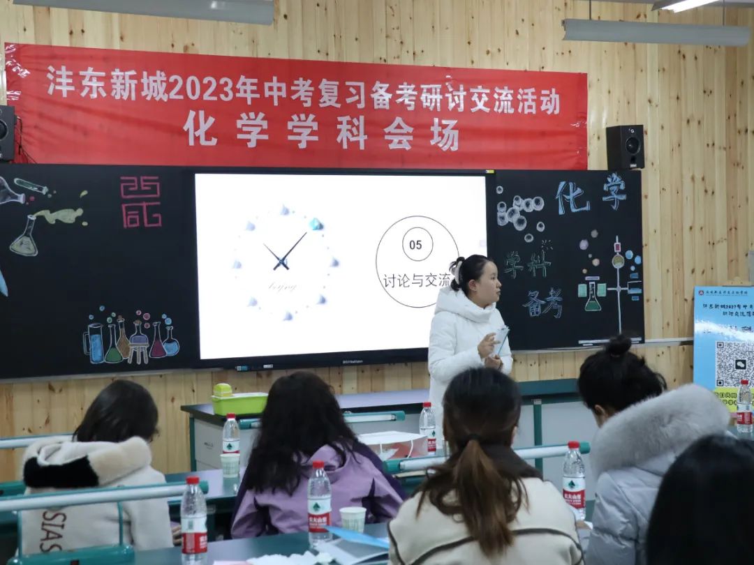 九年级物理选择题专项训练