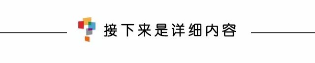 学而思初中物理讲义