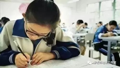 高中物理地理化学哪个难
