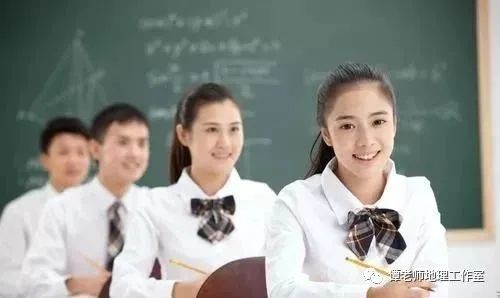 高中物理地理化学哪个难