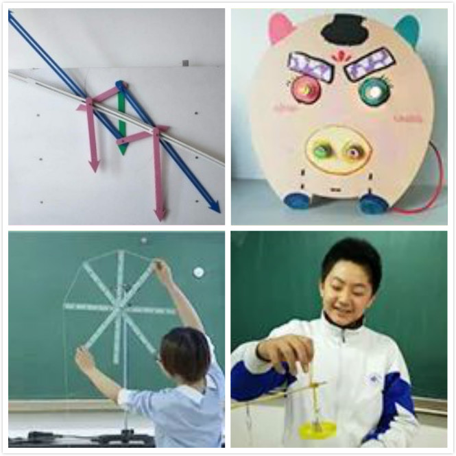 高中物理电学实验专题