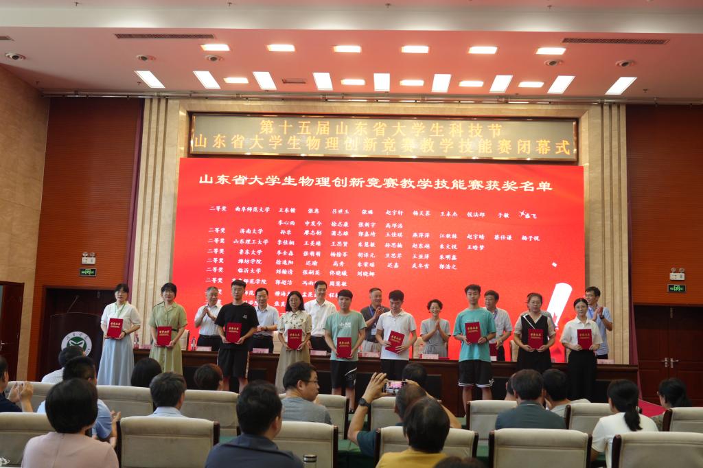 高中物理电学实验专题
