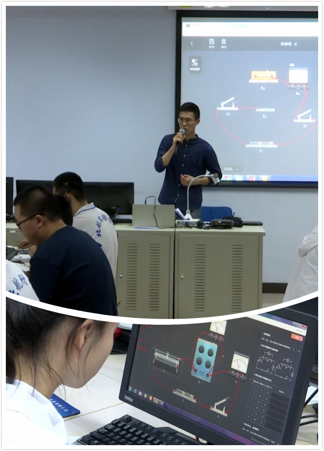 高中物理电学实验专题