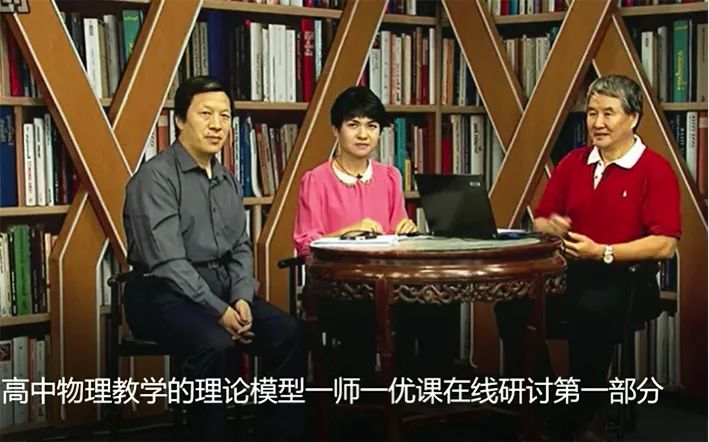 高中物理电学实验专题