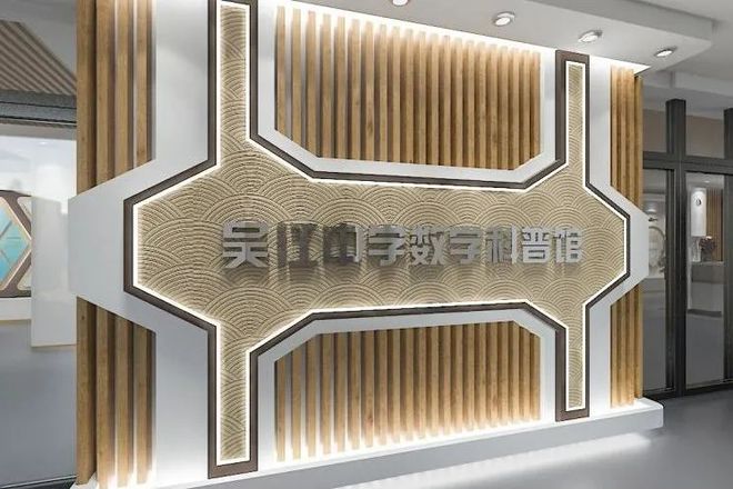 苏州初中物理教材