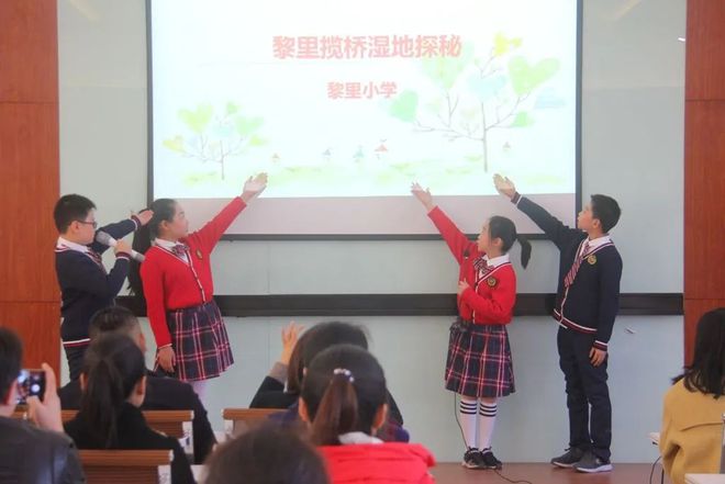 苏州初中物理教材