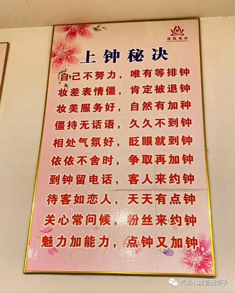 什么的物理学家