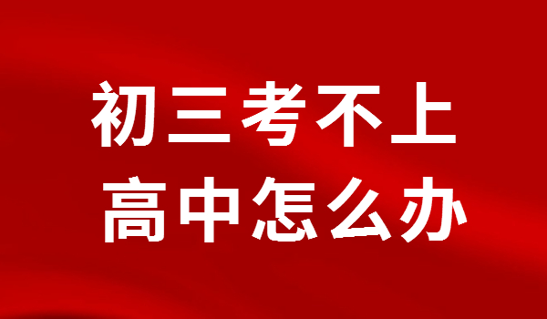 初中物理趣味知识