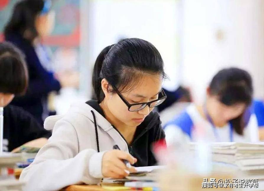 高中物理地理哪个更难教