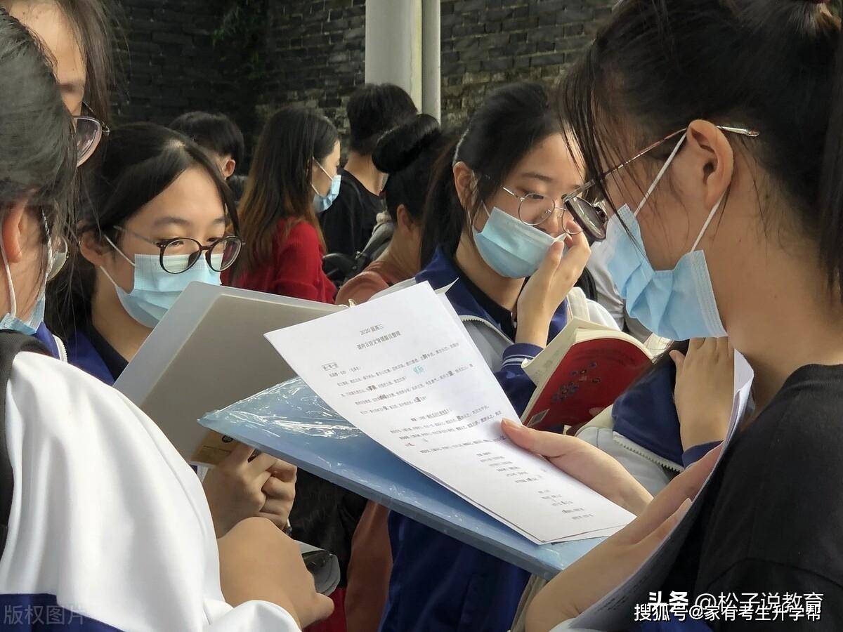 高中物理地理哪个更难教