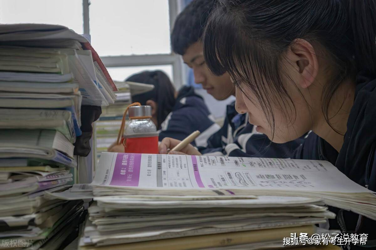 高中物理地理哪个更难教