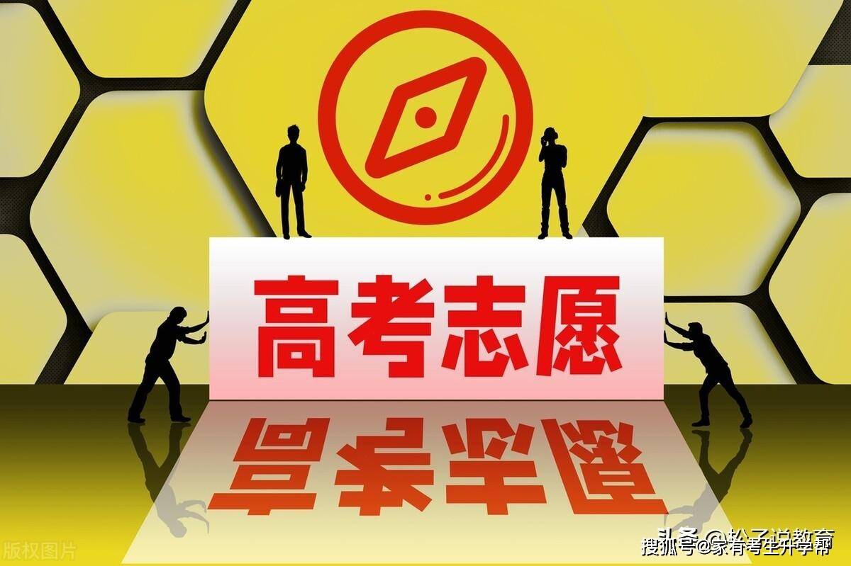 高中物理地理哪个更难教