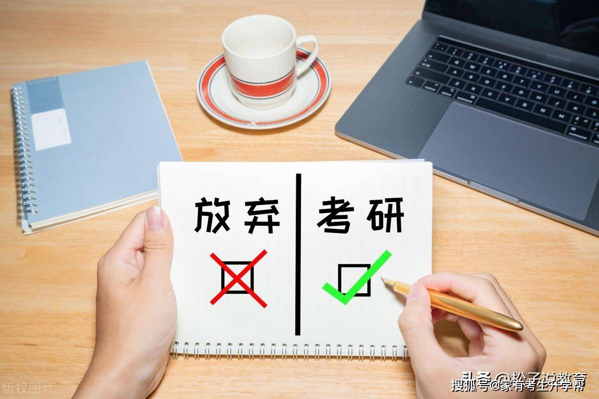 高中物理地理哪个更难教