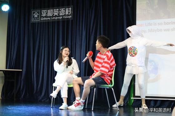 北京英语班费用