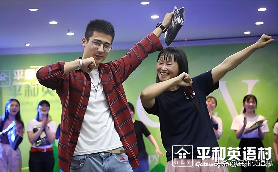 北京英语班费用