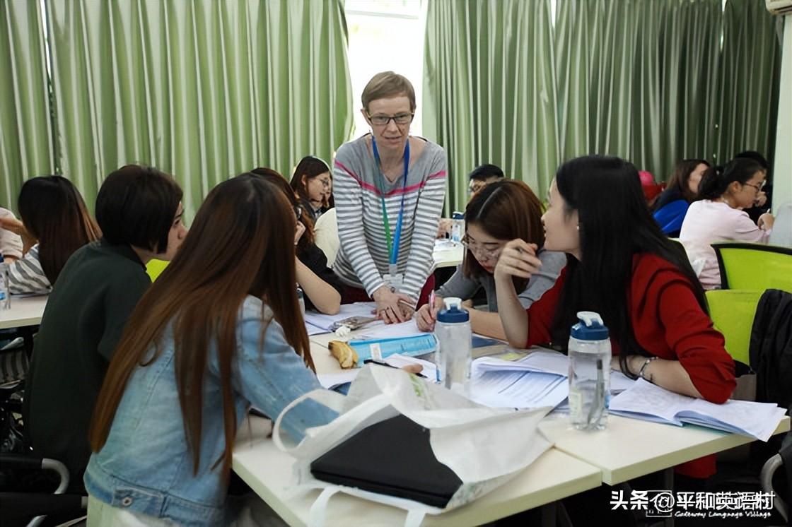 北京英语班费用