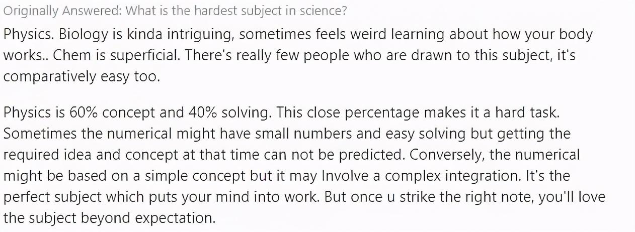 初中科学物理